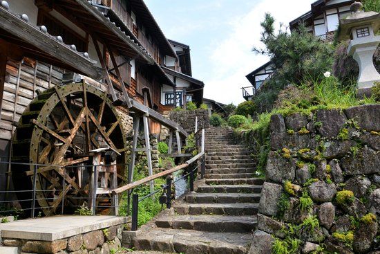 Masugata Waterwheel