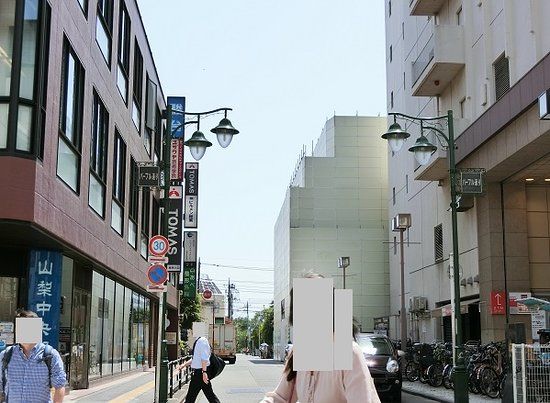 Kichijoji