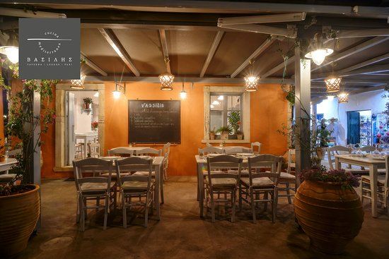 Ταβέρνα Βασίλης