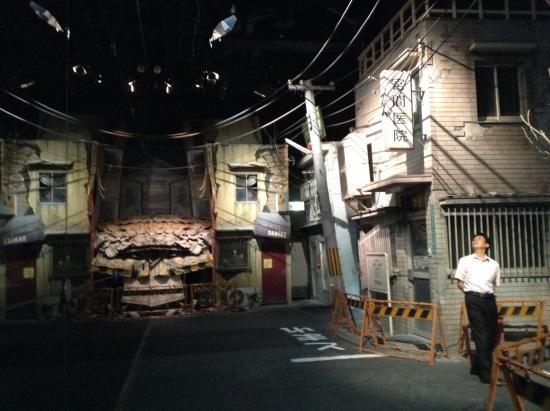 Osaka City Abeno Life Safety Learning Center