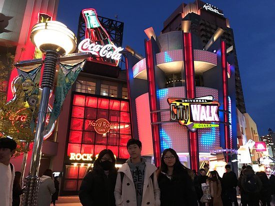 Universal City Walk Osaka