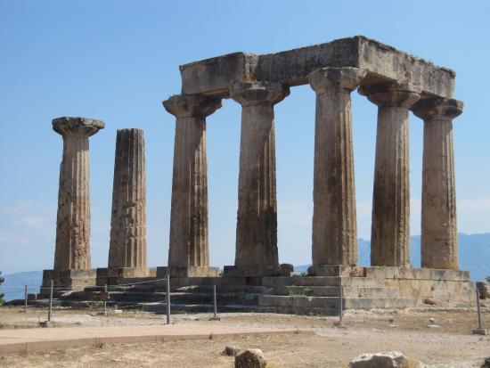 Archaeological Museum of Ancient Corinth