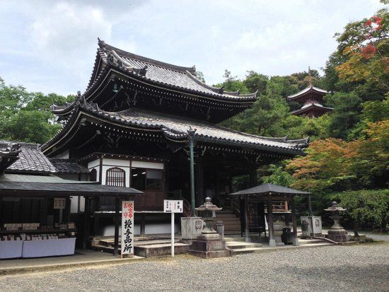 Imakumano Kannon-ji