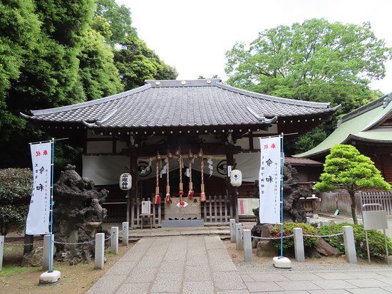 Santuario Hiratsuka