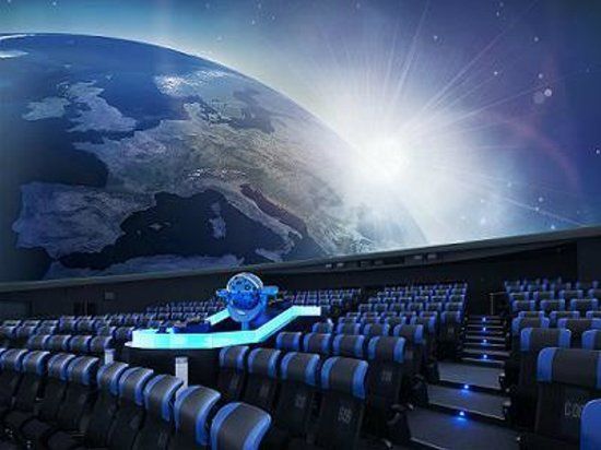 Konica Minolta planetarium Tenku