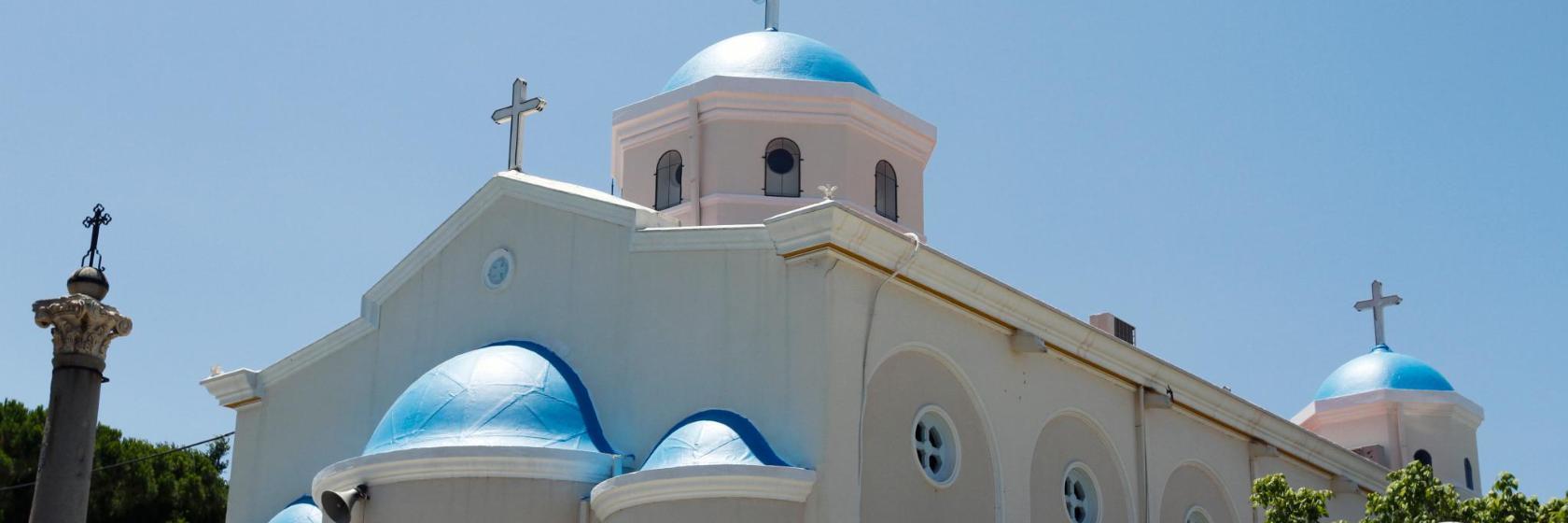 Agia Paraskevi kyrka