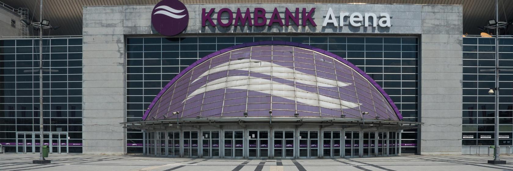 Beogradska arena