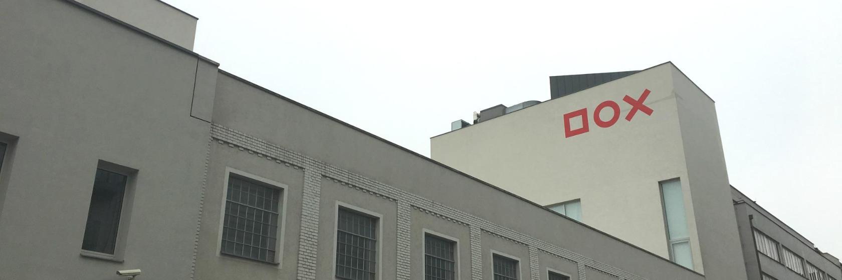 DOX Centre for Contemporary Art