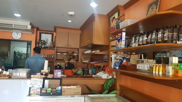 Kamala Bakery
