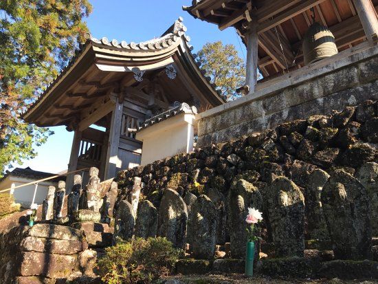 Eishoji Temple