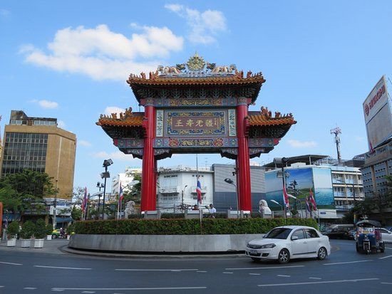 Odeon Roundabout