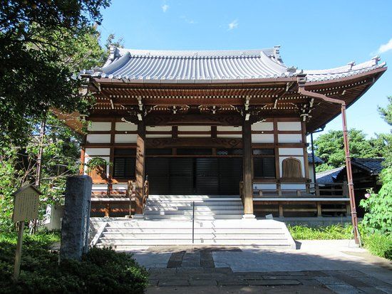 Gokoku-ji