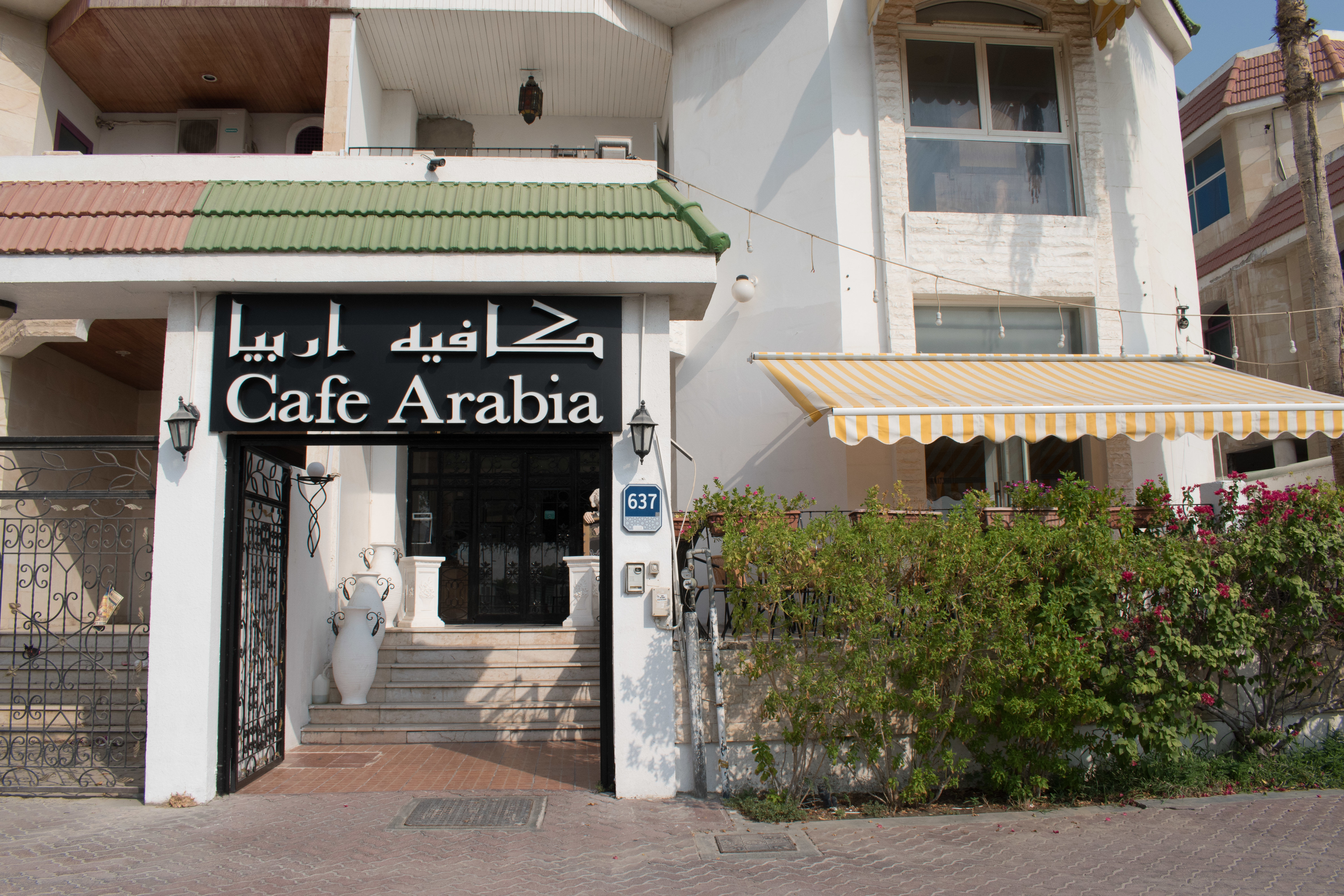 Cafe Arabia