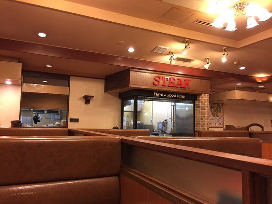 Big Boy, Kishi-No-Sato