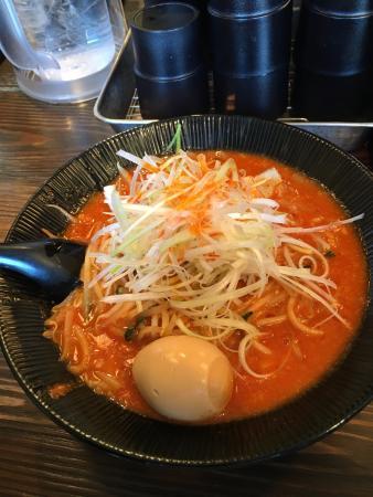 Otsukaya