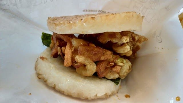 Mos Burger Keisei Tateishi