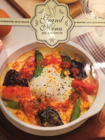 Gusto Itabashi Honcho