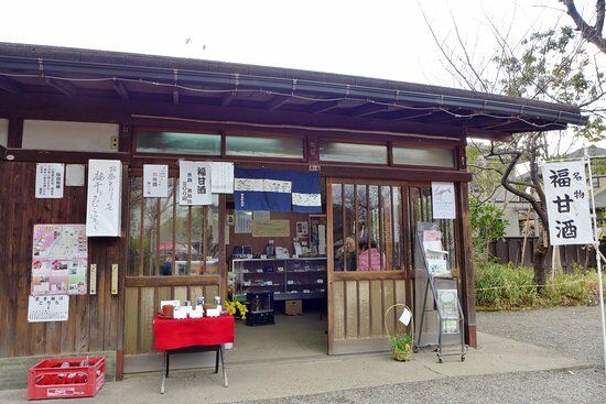 Mukojima Hyakkaentei Sahara