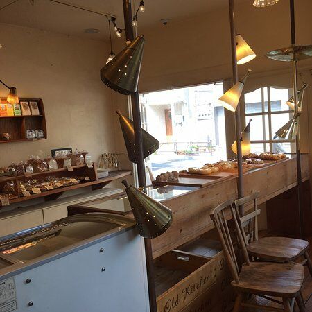 Bakery Old Kitchen Organic