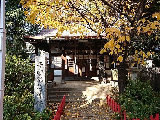 Koyasuinari Shrine
