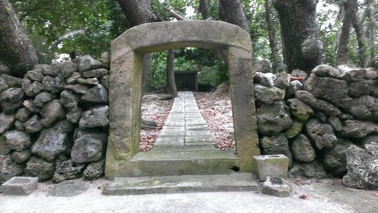 Tabarion Shrine