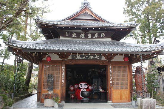 Horinji Temple