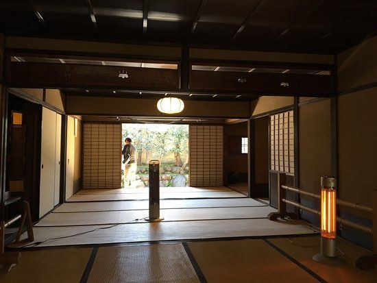 Old Maekowa Residence