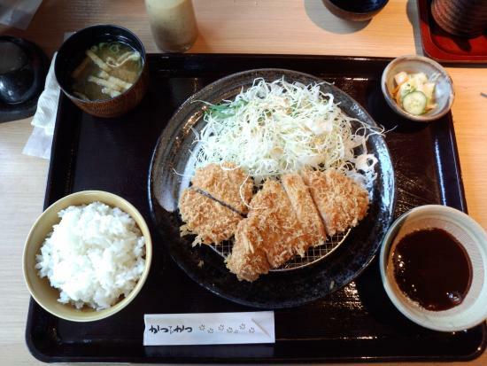 Katsu and Katsu Fukushimaohiraki