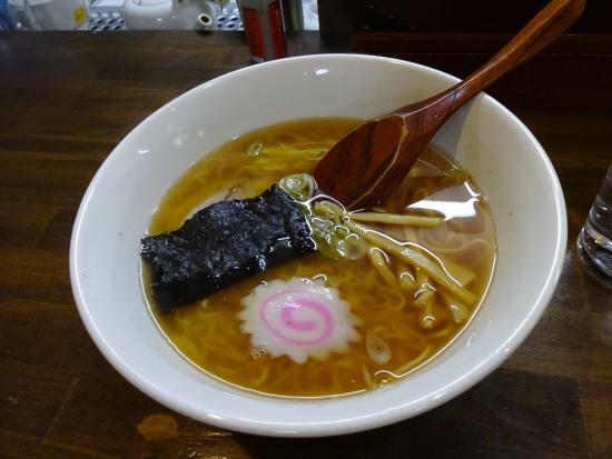 Sakurayama