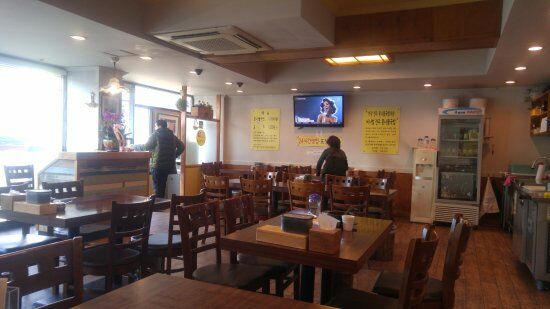 Bisabeol Jeonju Kongnamul Gukbap