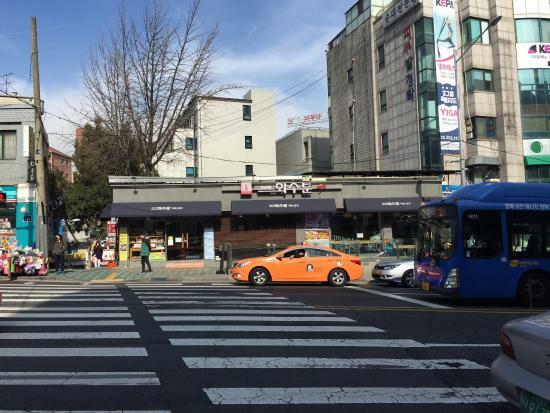 Hwasubun Bakery