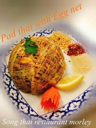 Song Thai