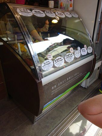 Meiho Gelato