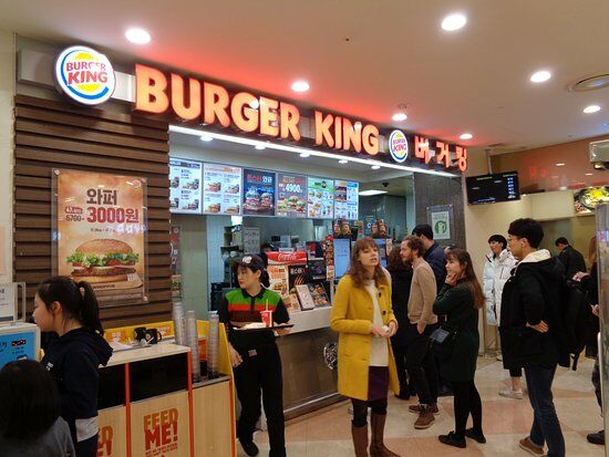Burger King