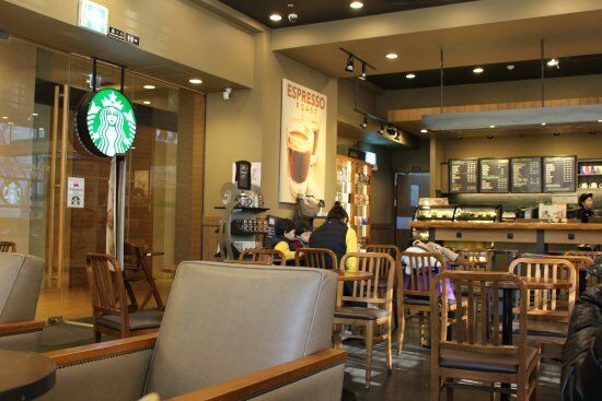 Starbucks Konkuk Univ. Star City