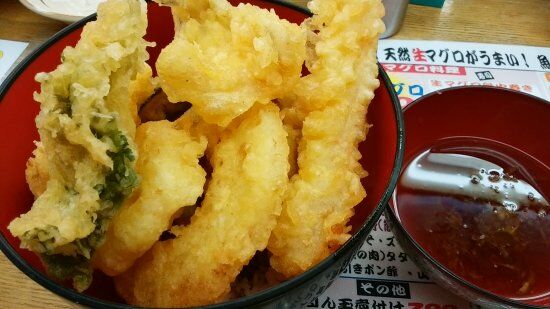 Naniwa Honten
