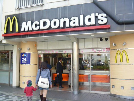 McDonald's JR Bentencho